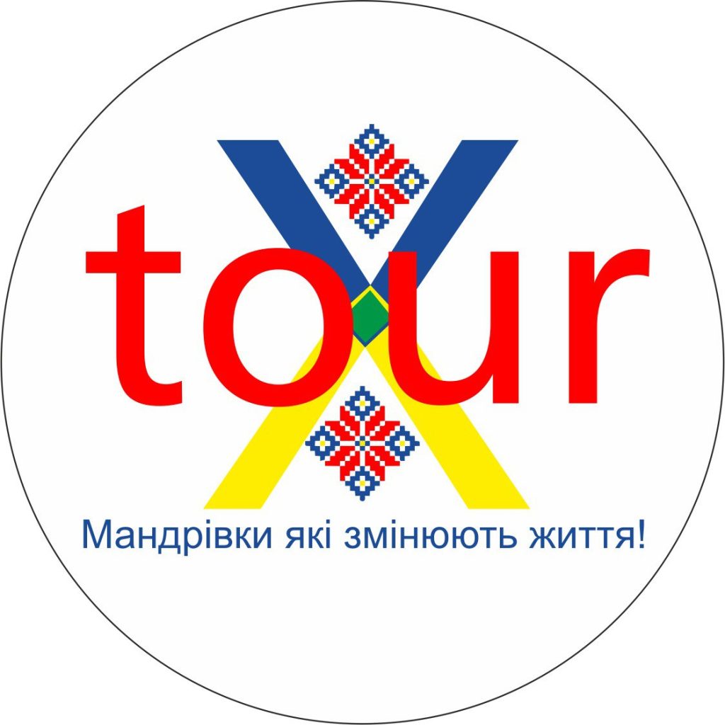 xtour